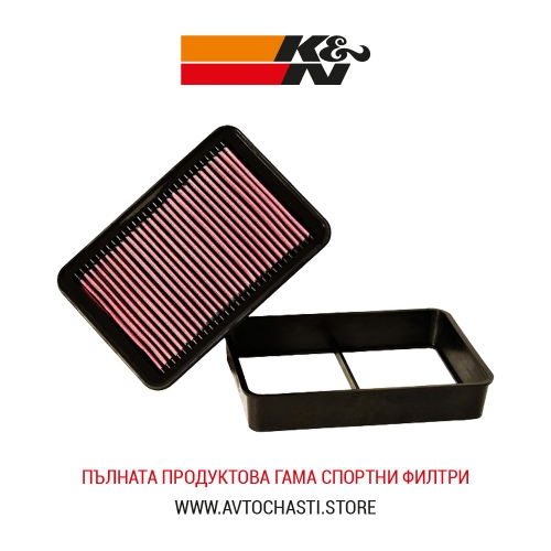Спортен Въздушен Филтър, K&N, 33-2392, Made in USA
